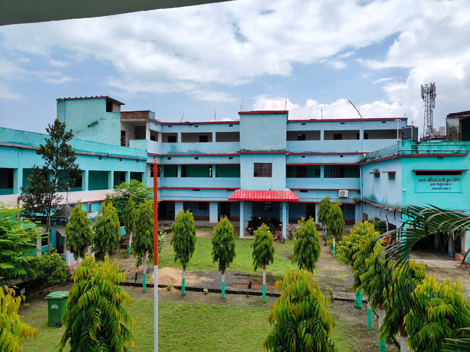 SNSY DEGREE COLLEGE - S.N.S.Y Degree College Gallery