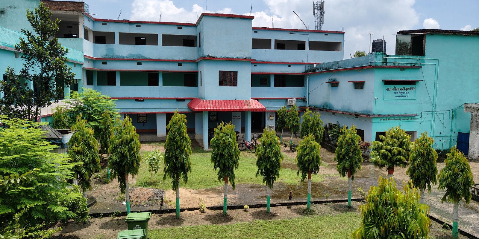 SNSY Degree College Main Building